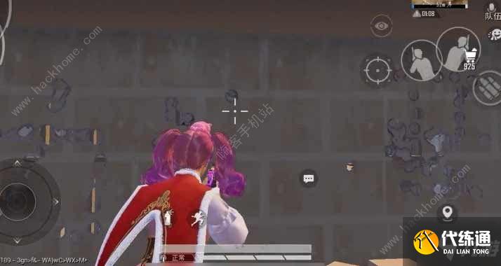 和平精英黄金岛写名字的墙在哪