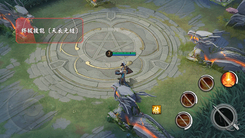 《决战平安京》小袖之手新皮肤幽篁流影技能特效一览