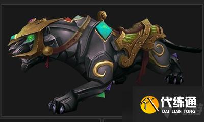 魔兽世界坐骑宝石玛瑙猎豹获取攻略_玛瑙猎豹获得方法