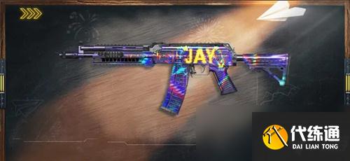 《使命召唤手游》杰伦限定AK117-地表最强获取攻略