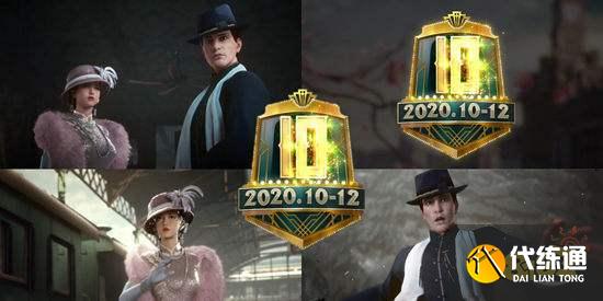 和平精英cdkey兑换码没有用过的