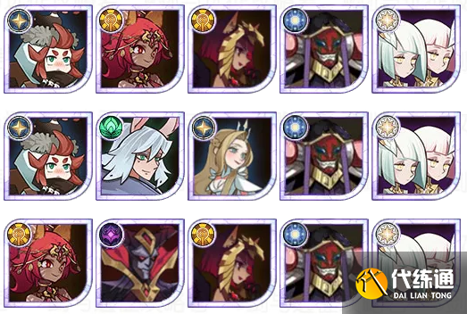 剑与远征团本雷神阵容攻略