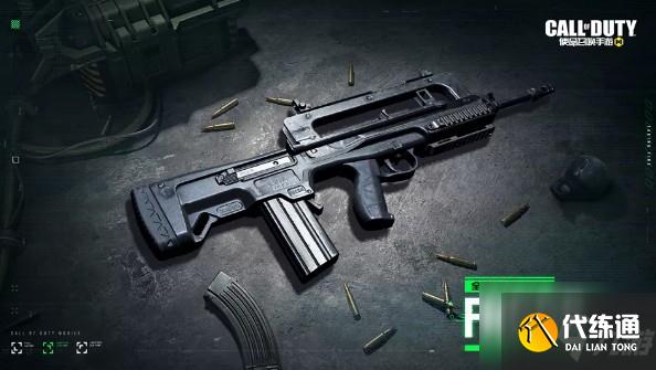 使命召唤手游50gs怎么得？