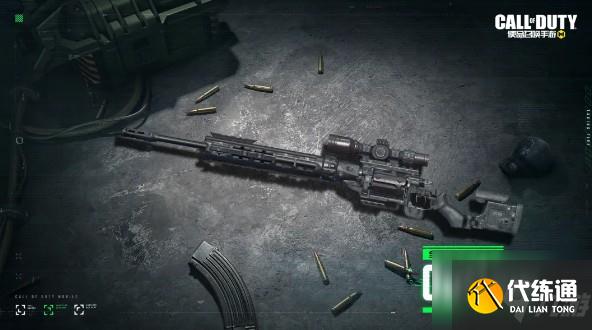 使命召唤手游50gs怎么得？