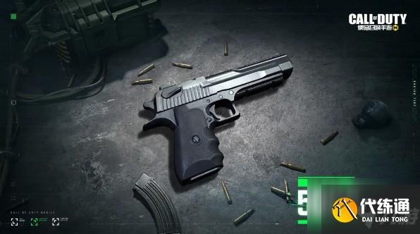 使命召唤手游50gs怎么得？