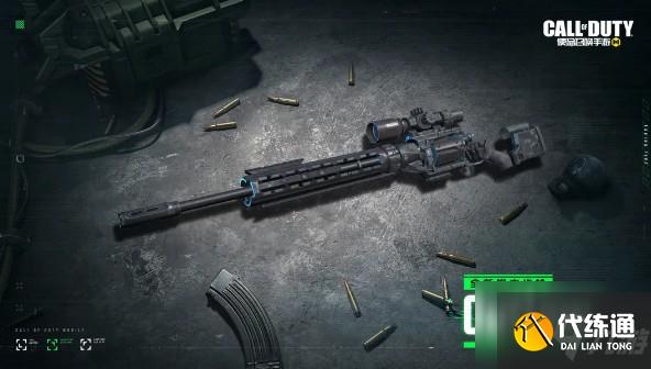 使命召唤手游50gs怎么得？
