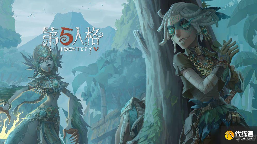 第五人格迷你蜘蛛随从怎么获得？迷你蜘蛛随从获取方式