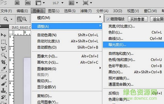 ps黑作坊终极天空大师