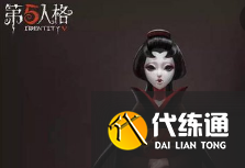 第五人格躲避监管者技巧_第五人格躲避指南