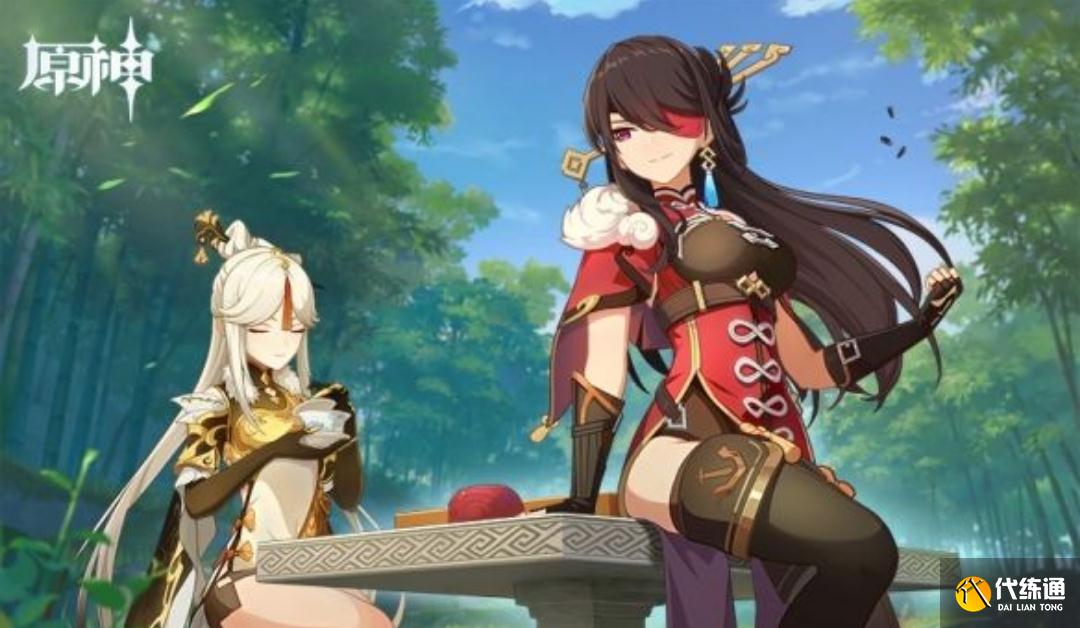 原神凝光攻略_赌狗乐章武器攻略