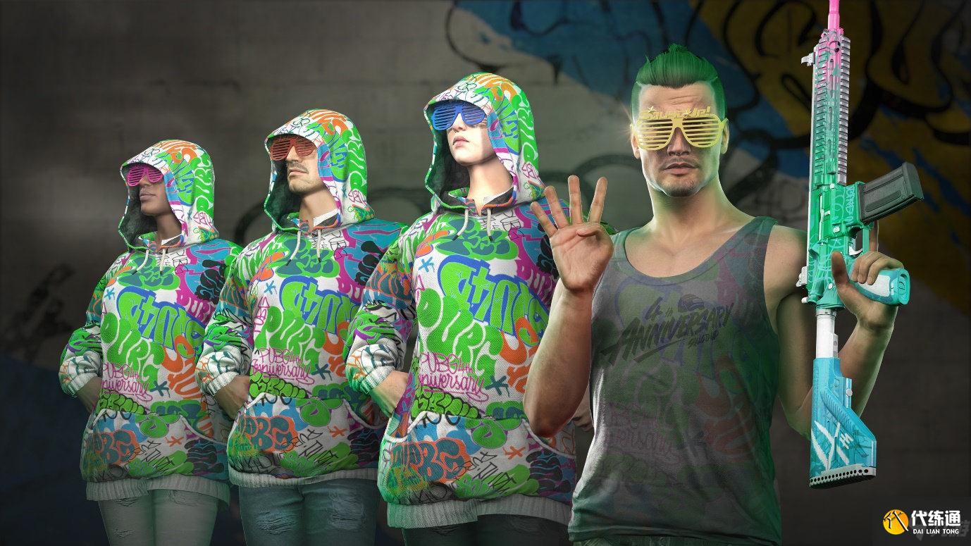 绝地求生四周年胜利之舞怎么获得_绝地求生四周年胜利之舞获取方法