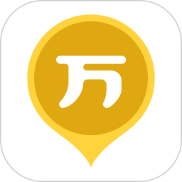 二建万题库电脑版下载v5.2.3.1 官方pc版