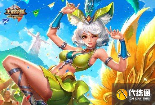 王者荣耀最新英雄调整