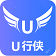 u行侠u盘启动盘制作工具下载v4.5.0.0 官方版