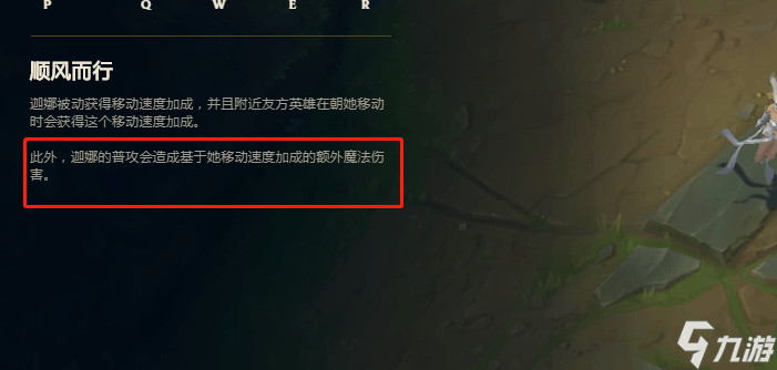 风女AD流_英雄联盟出装推荐