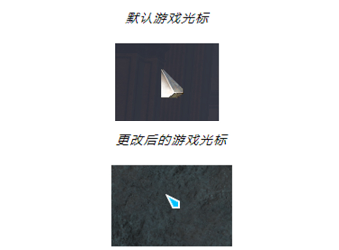 yolomouse yolomouse软件下载