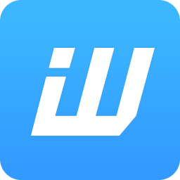 旺店通旗舰版官方版下载v12.8 安装版