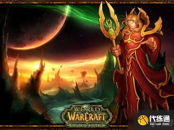 魔兽世界9.05隐身药水bug怎么触发