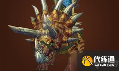 魔兽世界黄金原始恐角龙获取攻略_黄金原始恐角龙获得详解