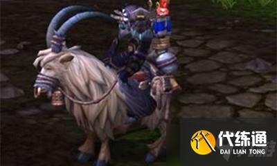 《魔兽世界》坐骑棕色骑乘山羊获取攻略