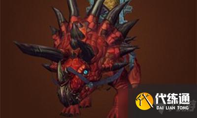 《魔兽世界》坐骑深红原始恐角龙获取攻略