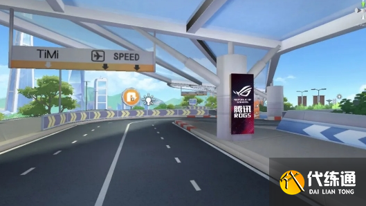 QQ飞车手游玩家国度特性是什么