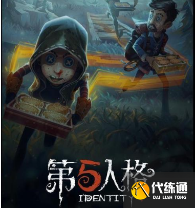 第五人格红教堂祭祀对局攻略_红教堂祭祀策略