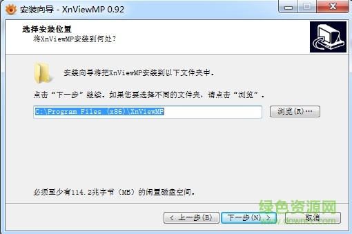 xnviewmp 64位