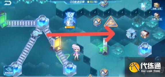 QQ飞车手游S21极速幻境第三章怎么过?S21极速幻境第三章路线攻略