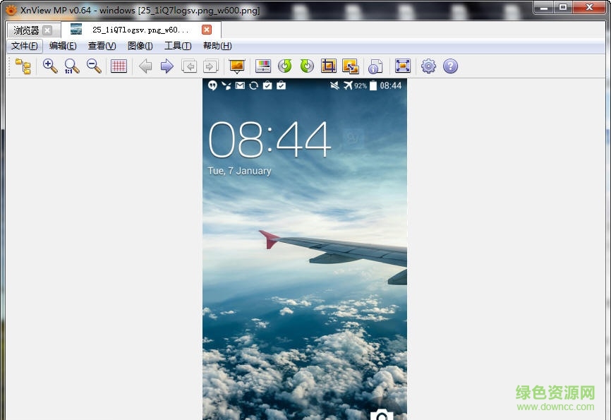 xnviewmp软件 xnviewmp 64位