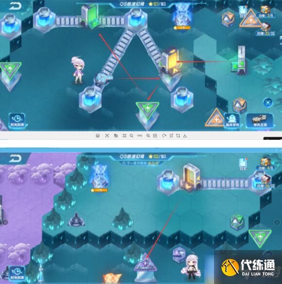 QQ飞车手游S21极速幻境第三章怎么过?S21极速幻境第三章路线攻略