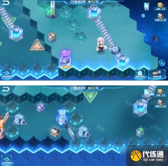 QQ飞车手游S21极速幻境第三章怎么过?S21极速幻境第三章路线攻略