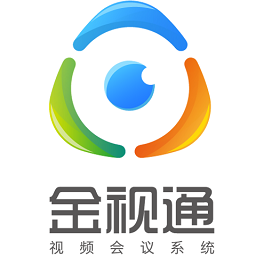 金视通视频会议系统下载v2.3.10.0 官方pc登录版