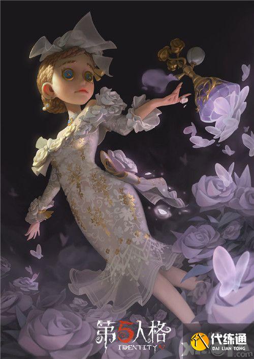 《第五人格》三周年庆时装返场投票现已开启