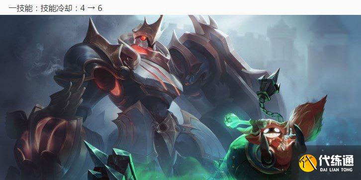 王者荣耀英雄调整，王昭君凤凰优化后加强，李白时隔多年终于变强