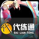 一起来捉妖虹的试炼怎么打？虹的试炼兑换奖励一览