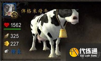 获得指南_魔兽世界宠物指南