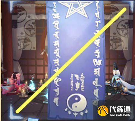 阴阳师4月最新神秘图案 阴阳师4月最新神秘图案