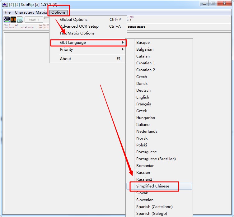 subrip字幕提取软件下载 subrip绿色版下载