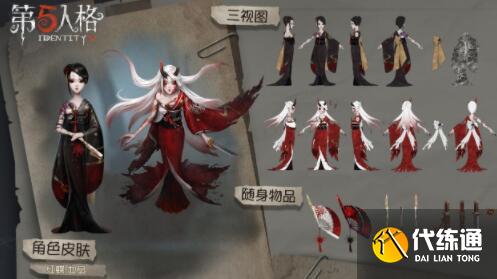 第五人格三周年4月1日返场皮肤一览 第五人格三周年4月1日返场皮肤一览
