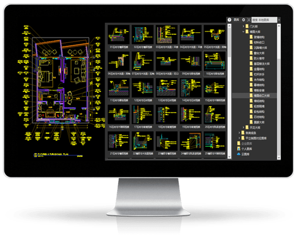 赫思cad工具 赫思cad工具下载