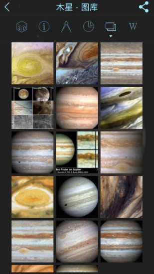 solar walk lite solar walk lite下载