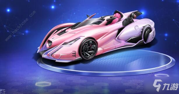 星梦蔷薇改装攻略_QQ飞车手游星梦蔷薇改装指南