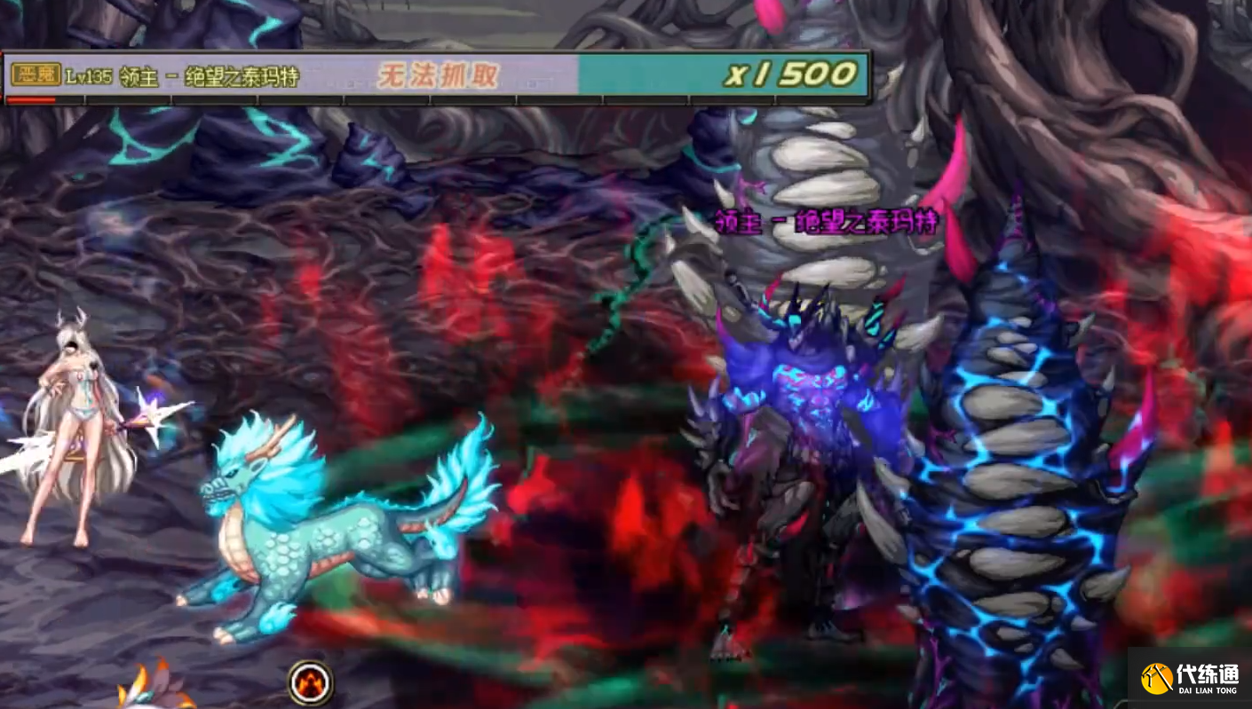 绝望摇篮通关攻略_黑鸦之境终极指南