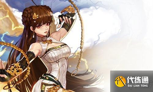 DNF女气功武器遴选属性选择攻略_DNF女气功武器遴选推荐