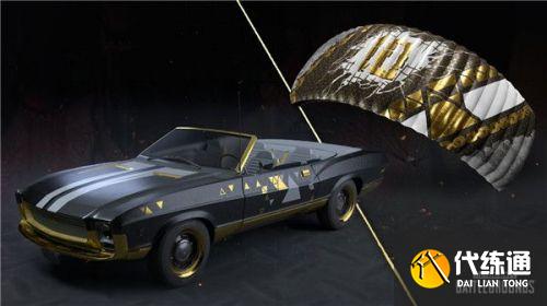 绝地求生11.1版本更新了什么 绝地求生11.1版本更新了什么