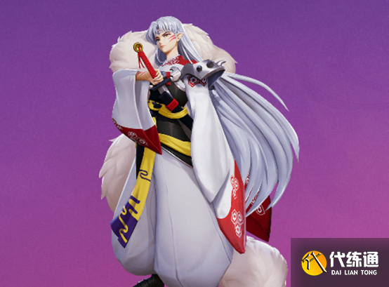 决战平安京_杀生丸出装攻略