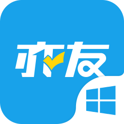 亦友教育电脑版(老师授课工具)下载v4.0.2 官方最新版