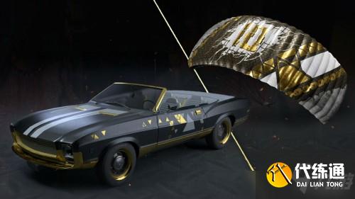 绝地求生3月31日更新了什么?全新AI大乱斗模式上线通知