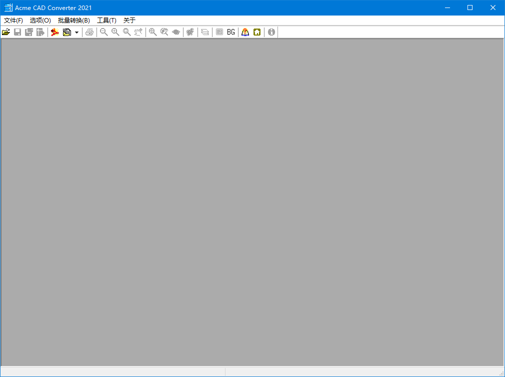 acme cad converter2021 acme cad converter最新版